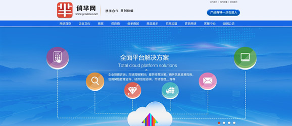 天羋網(wǎng) 天羋網(wǎng)