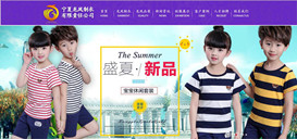 寧夏龍鳳制衣有限責(zé)任公司 寧夏龍鳳制衣有限責(zé)任公司